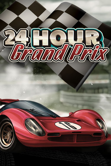 24 Hour Grand Prix бесплатная игра | Гранд Казино Беларусь без регистрации