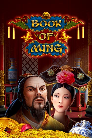 Book Of Ming бесплатная игра | Гранд Казино Беларусь без регистрации