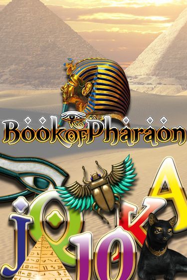 Book of Pharaon бесплатная игра | Гранд Казино Беларусь без регистрации