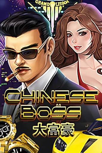 Chinese Boss бесплатная игра | Гранд Казино Беларусь без регистрации