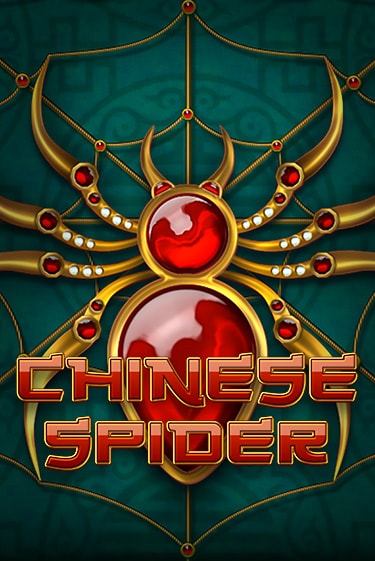 Chinese Spider бесплатная игра | Гранд Казино Беларусь без регистрации