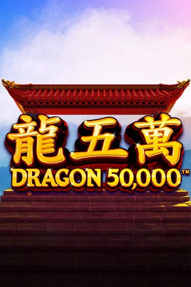 Dragon 50000 бесплатная игра | Гранд Казино Беларусь без регистрации