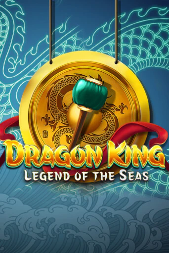 Dragon King: Legend of the Seas бесплатная игра | Гранд Казино Беларусь без регистрации