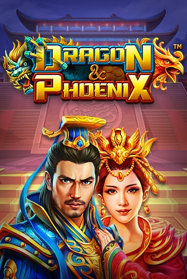 Dragon & Phoenix бесплатная игра | Гранд Казино Беларусь без регистрации