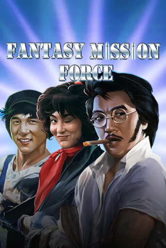 Fantasy Mission Force бесплатная игра | Гранд Казино Беларусь без регистрации