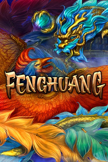 Fenghuang бесплатная игра | Гранд Казино Беларусь без регистрации