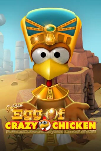 Golden Egg of Crazy Chicken бесплатная игра | Гранд Казино Беларусь без регистрации