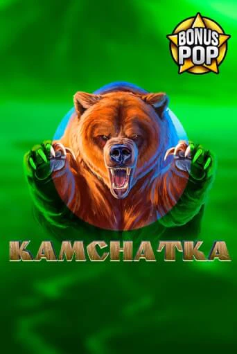 Kamchatka бесплатная игра | Гранд Казино Беларусь без регистрации