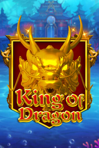 King Of Dragon бесплатная игра | Гранд Казино Беларусь без регистрации