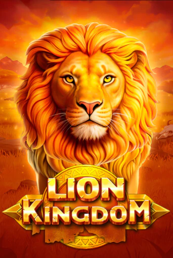 Lion Kingdom бесплатная игра | Гранд Казино Беларусь без регистрации