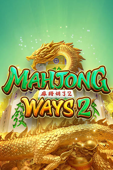 Mahjong Ways 2 бесплатная игра | Гранд Казино Беларусь без регистрации