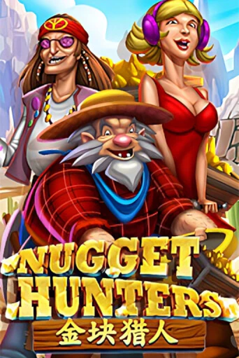 Nugget Hunters бесплатная игра | Гранд Казино Беларусь без регистрации