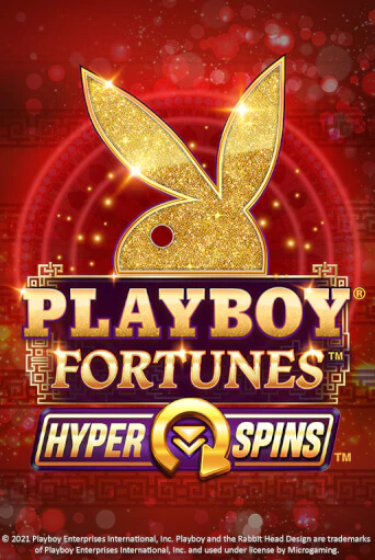 PLAYBOY® Fortunes™ HyperSpins™ бесплатная игра | Гранд Казино Беларусь без регистрации