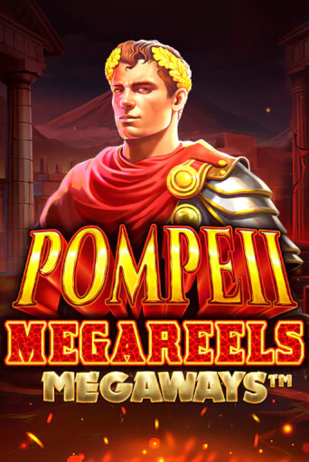 Pompeii Megareels Megaways бесплатная игра | Гранд Казино Беларусь без регистрации