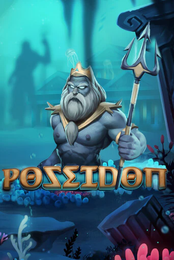 Poseidon бесплатная игра | Гранд Казино Беларусь без регистрации