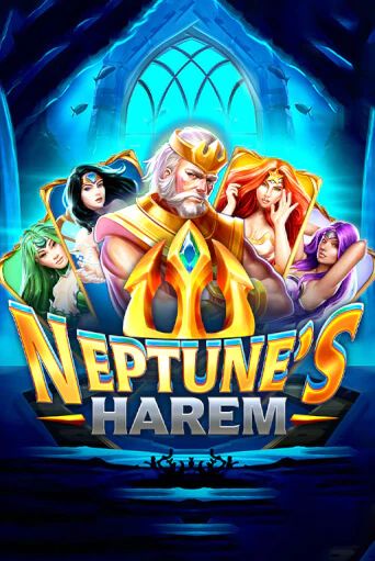 Royal League Neptunes Harem бесплатная игра | Гранд Казино Беларусь без регистрации