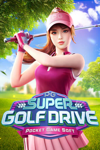 Super Golf Drive бесплатная игра | Гранд Казино Беларусь без регистрации