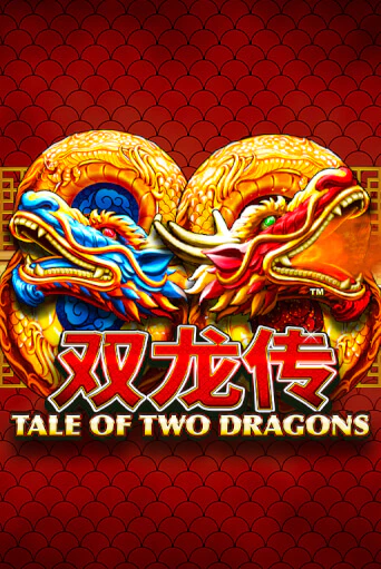 Tale of Two Dragons бесплатная игра | Гранд Казино Беларусь без регистрации