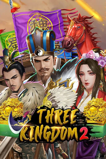 Three Kingdoms 2 бесплатная игра | Гранд Казино Беларусь без регистрации