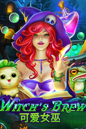 Witch's Brew бесплатная игра | Гранд Казино Беларусь без регистрации