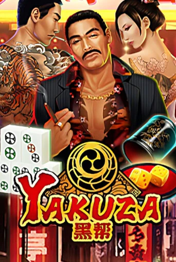 Yakuza бесплатная игра | Гранд Казино Беларусь без регистрации