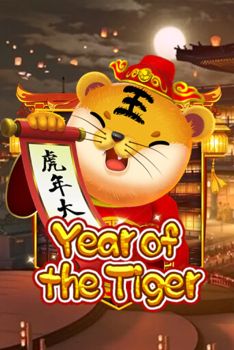 Year Of The Tiger бесплатная игра | Гранд Казино Беларусь без регистрации