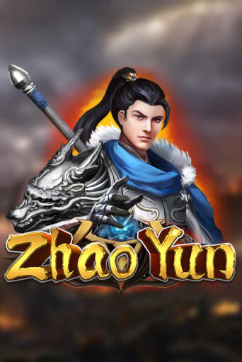 Zhao Yun бесплатная игра | Гранд Казино Беларусь без регистрации